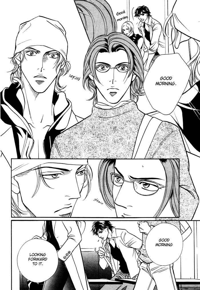 Page 15 Chapter 4 Boku no Koe