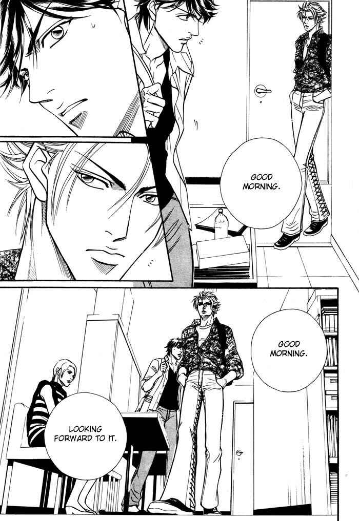 Page 16 Chapter 4 Boku no Koe