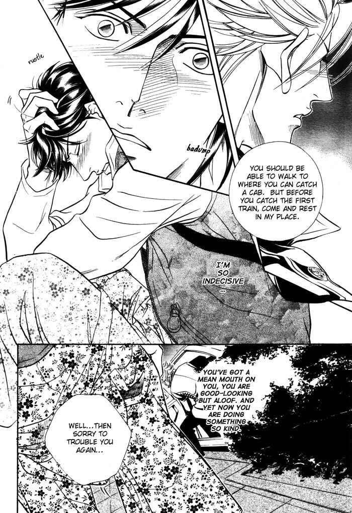 Page 33 Chapter 4 Boku no Koe