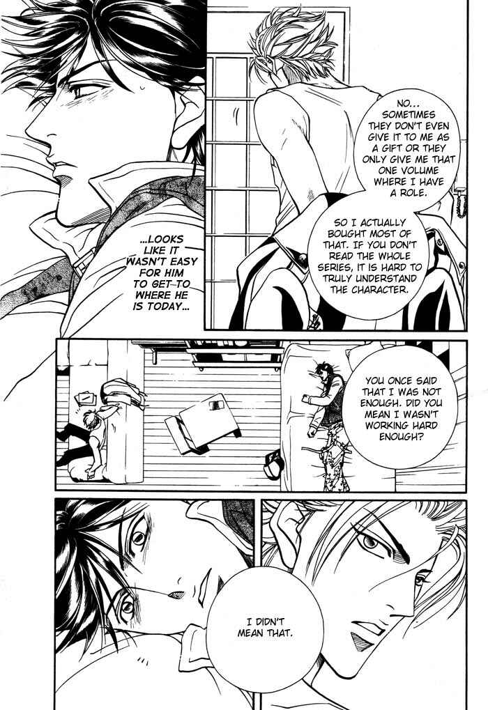Page 36 Chapter 4 Boku no Koe