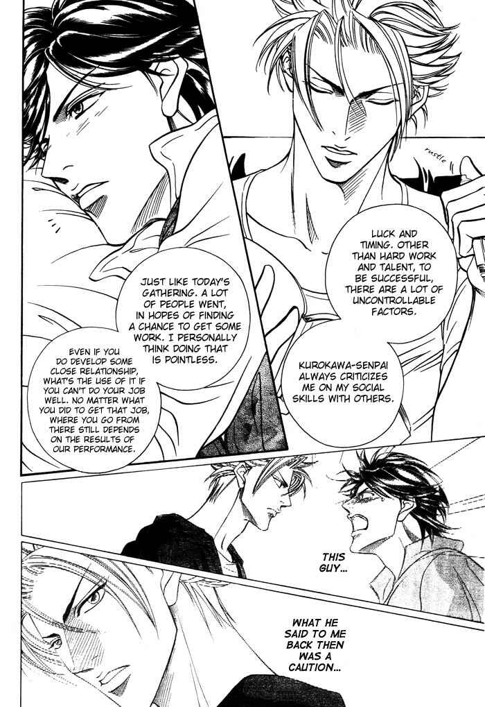 Page 37 Chapter 4 Boku no Koe