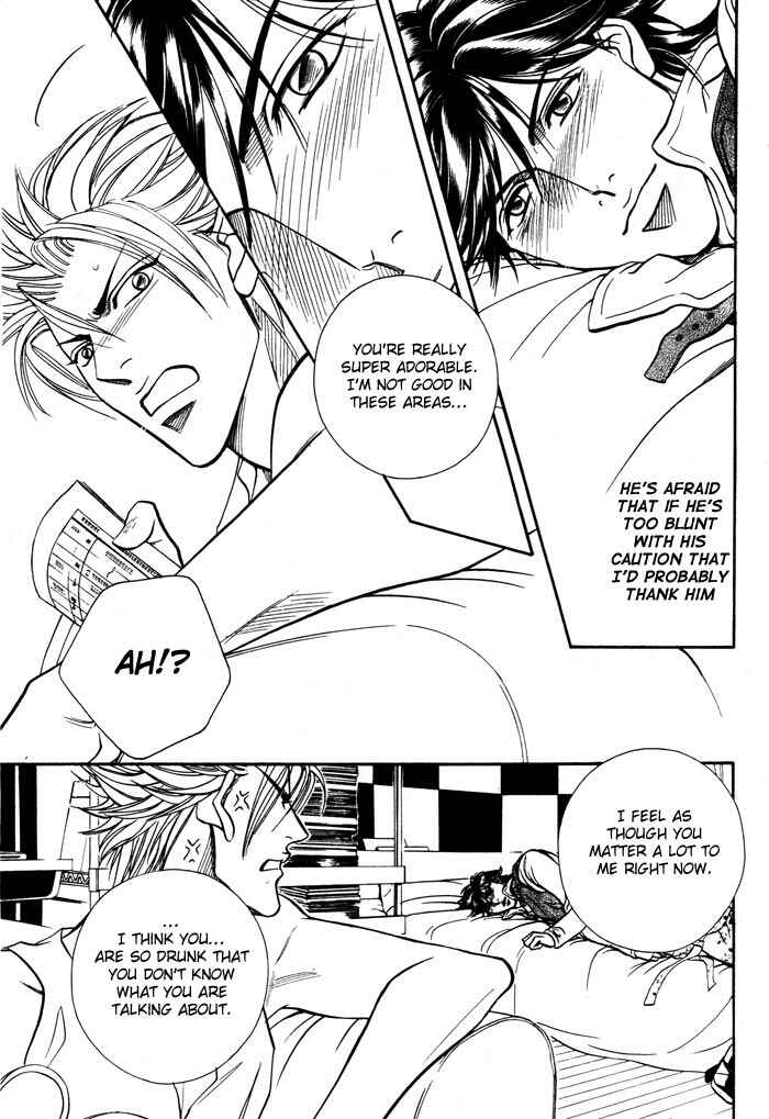 Page 38 Chapter 4 Boku no Koe