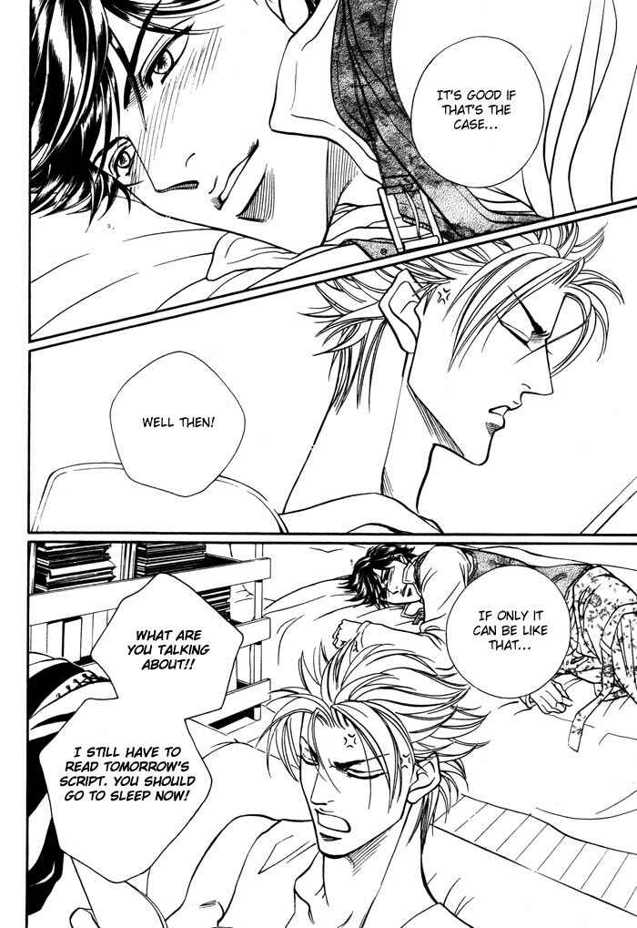Page 39 Chapter 4 Boku no Koe