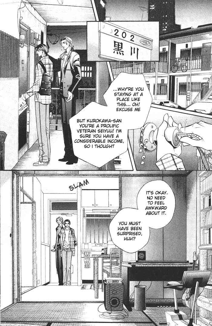 Page 21 Chapter 0 Boku no Koe