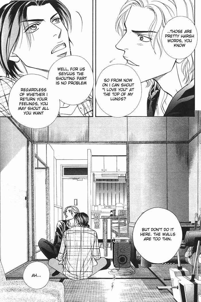 Page 29 Chapter 0 Boku no Koe