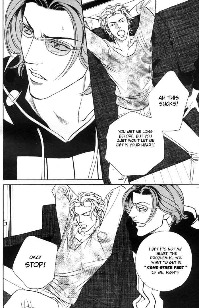 Page 10 Chapter 2 Boku no Koe