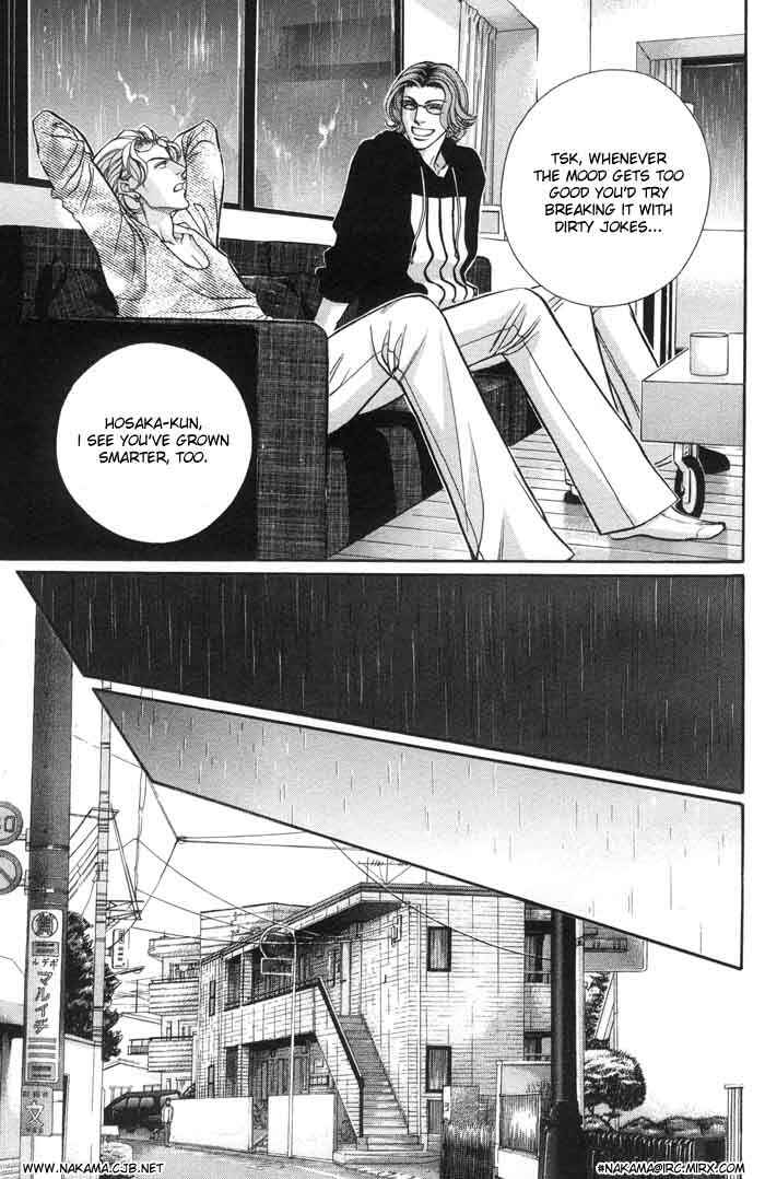 Page 11 Chapter 2 Boku no Koe