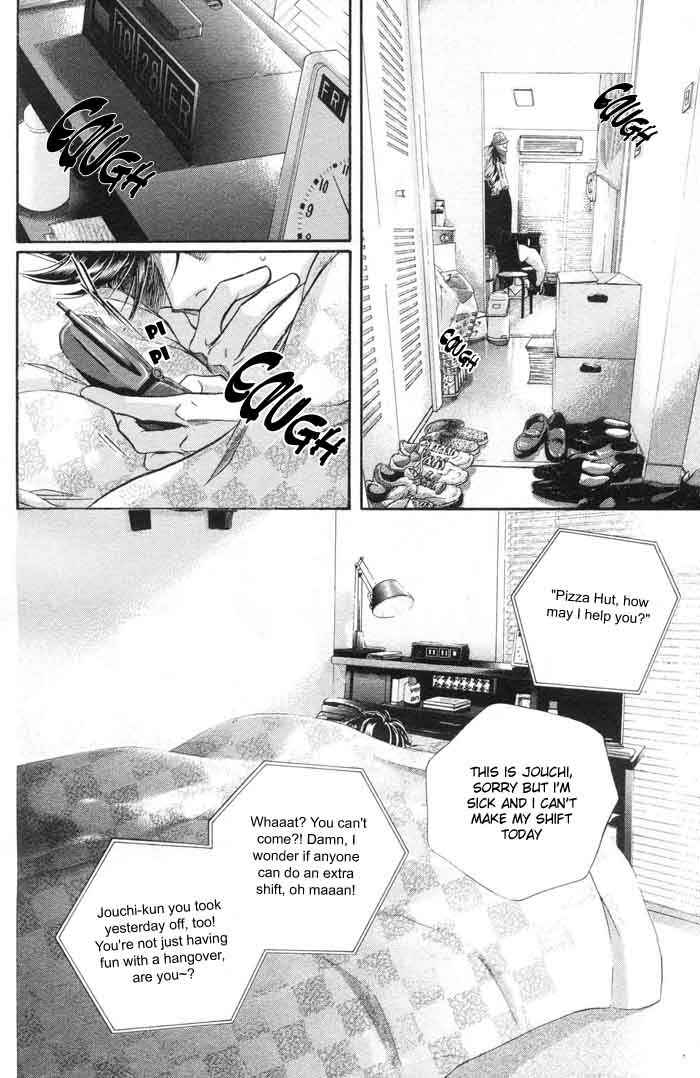 Page 12 Chapter 2 Boku no Koe
