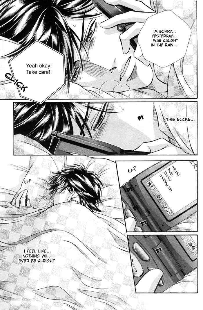 Page 13 Chapter 2 Boku no Koe