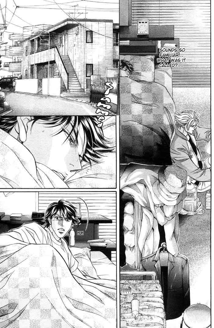 Page 25 Chapter 2 Boku no Koe
