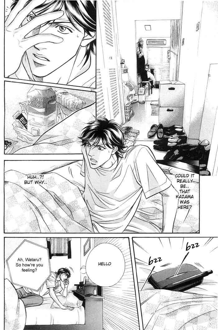 Page 26 Chapter 2 Boku no Koe