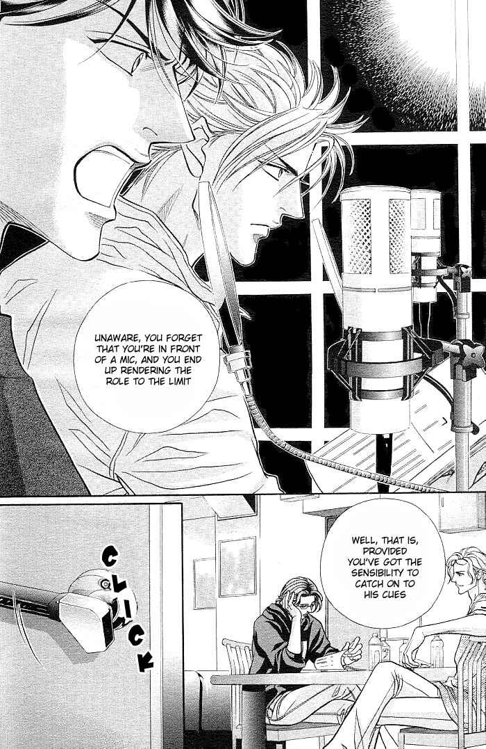 Page 27 Chapter 1 Boku no Koe