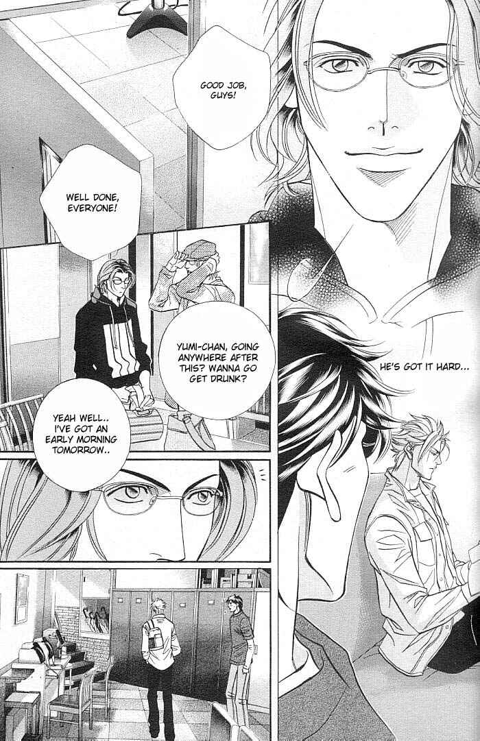 Page 30 Chapter 1 Boku no Koe