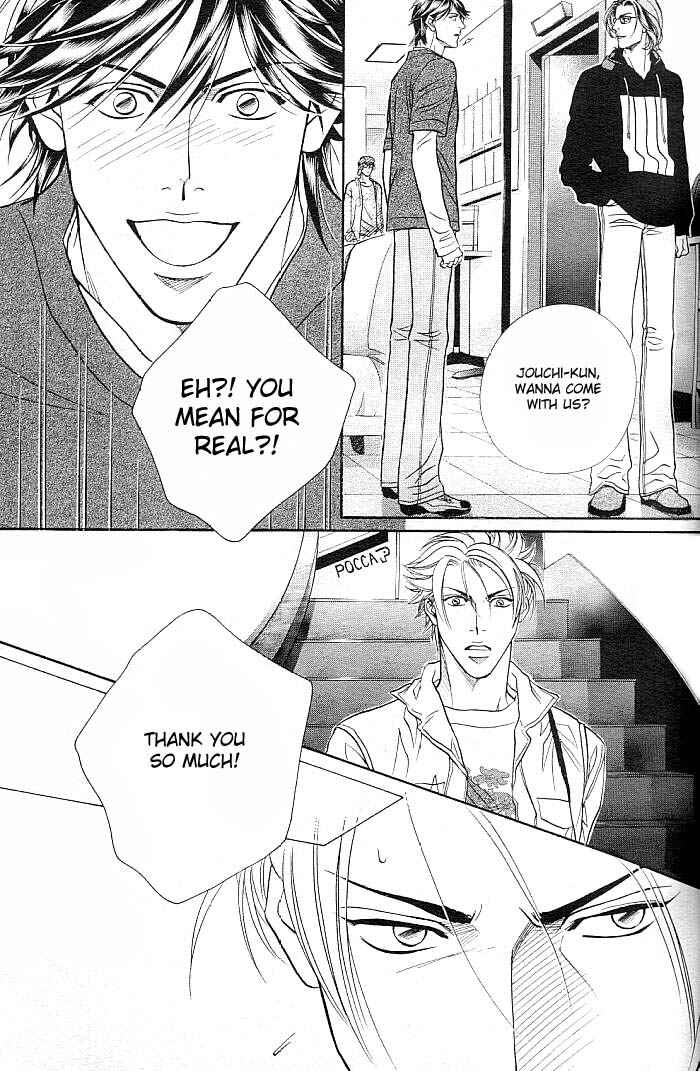 Page 32 Chapter 1 Boku no Koe