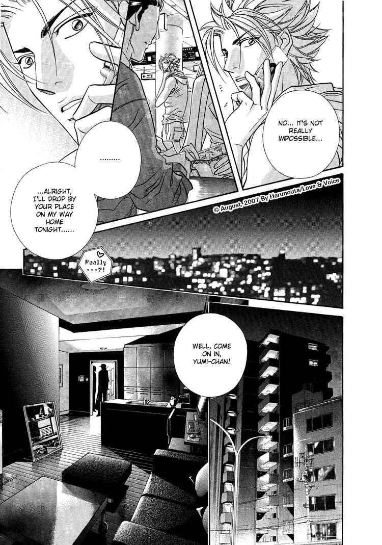 Page 11 Chapter 10 Boku no Koe