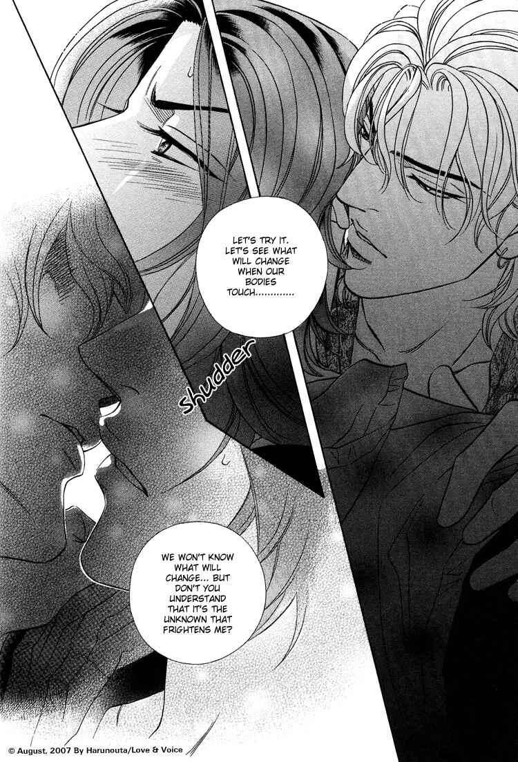 Page 20 Chapter 10 Boku no Koe