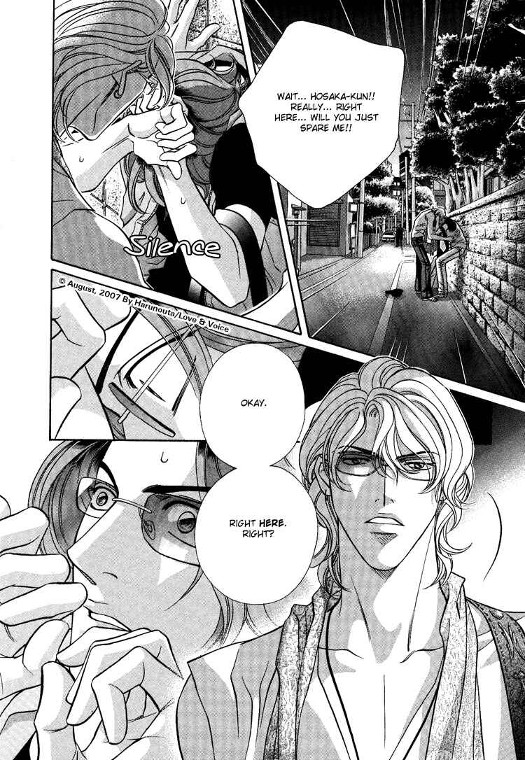 Page 4 Chapter 10 Boku no Koe