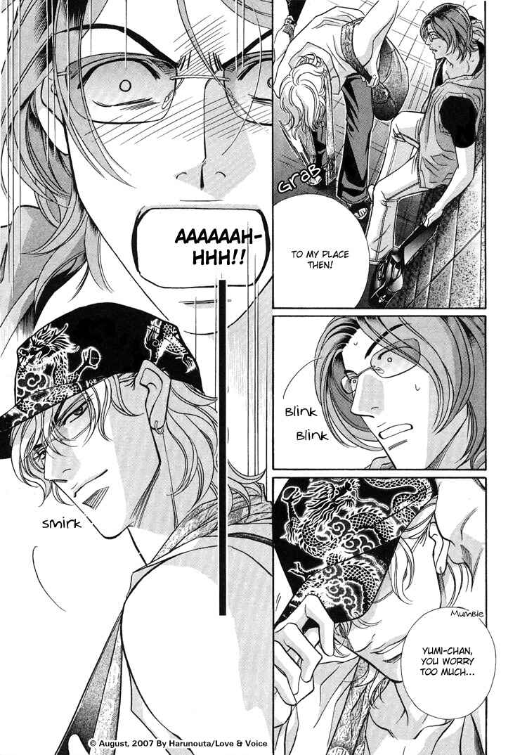 Page 5 Chapter 10 Boku no Koe
