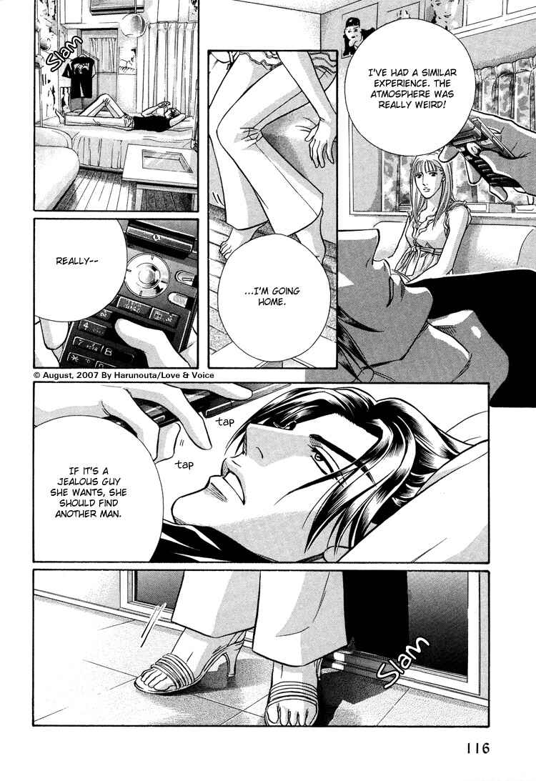 Page 8 Chapter 10 Boku no Koe