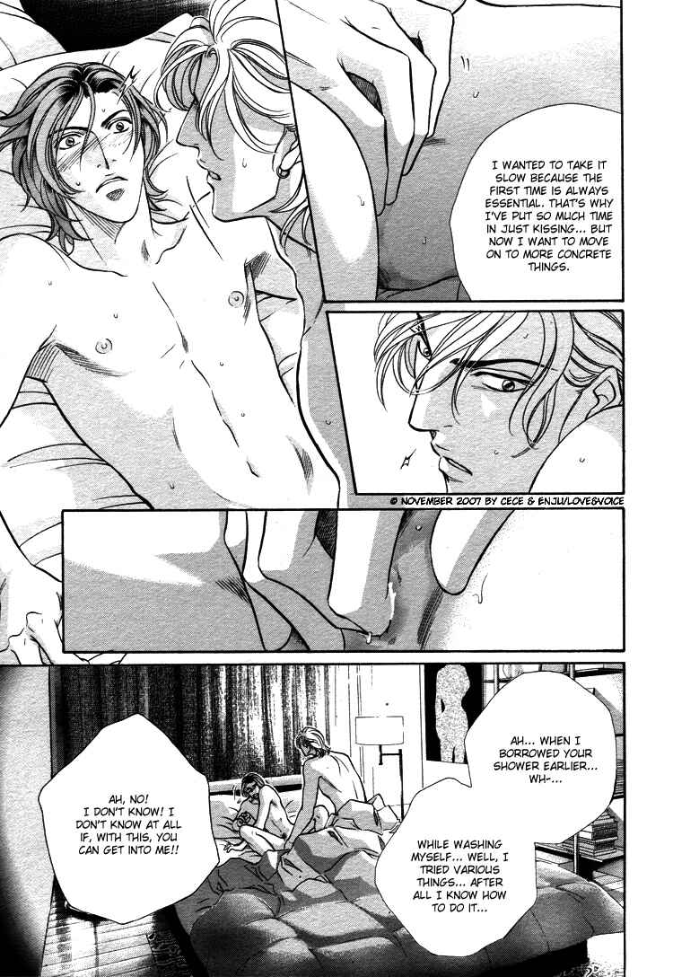 Page 11 Chapter 11 Boku no Koe