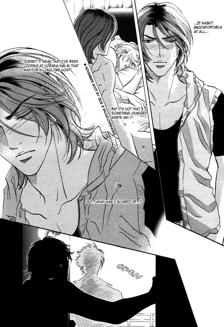 Page 22 Chapter 11 Boku no Koe
