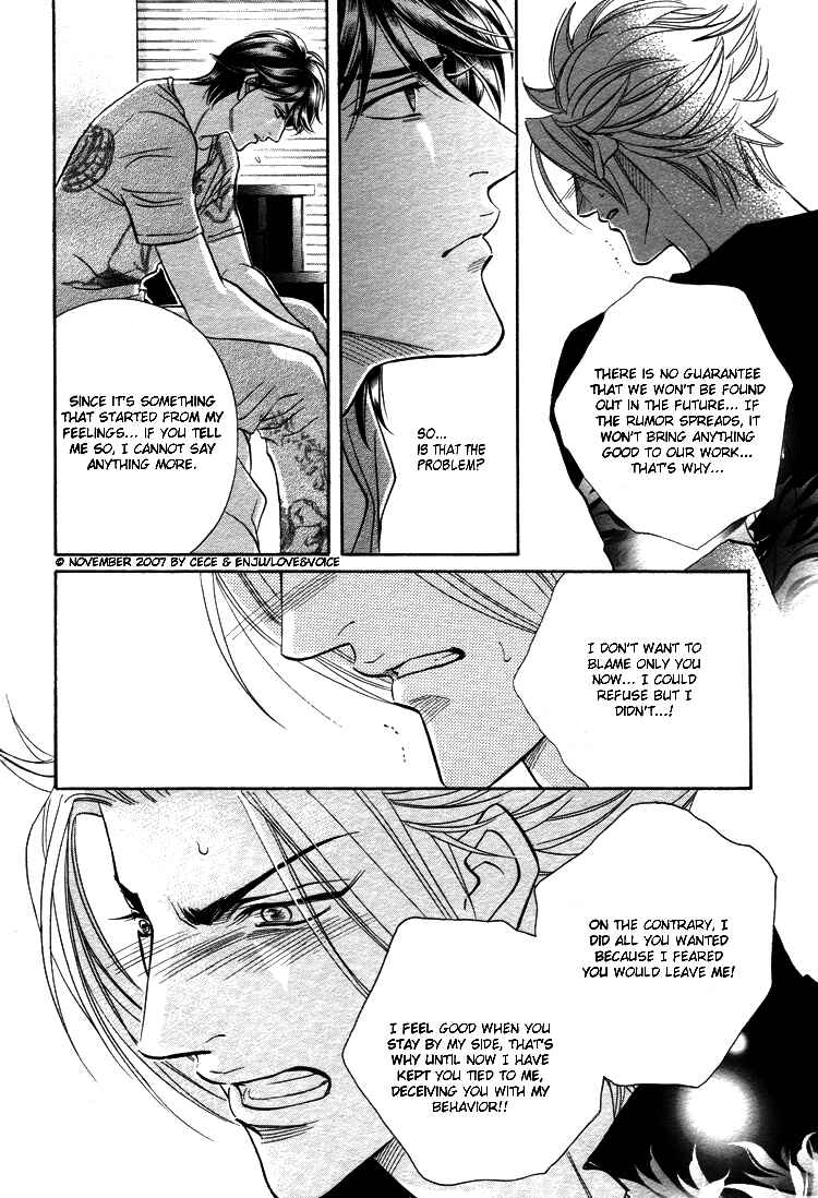Page 26 Chapter 11 Boku no Koe