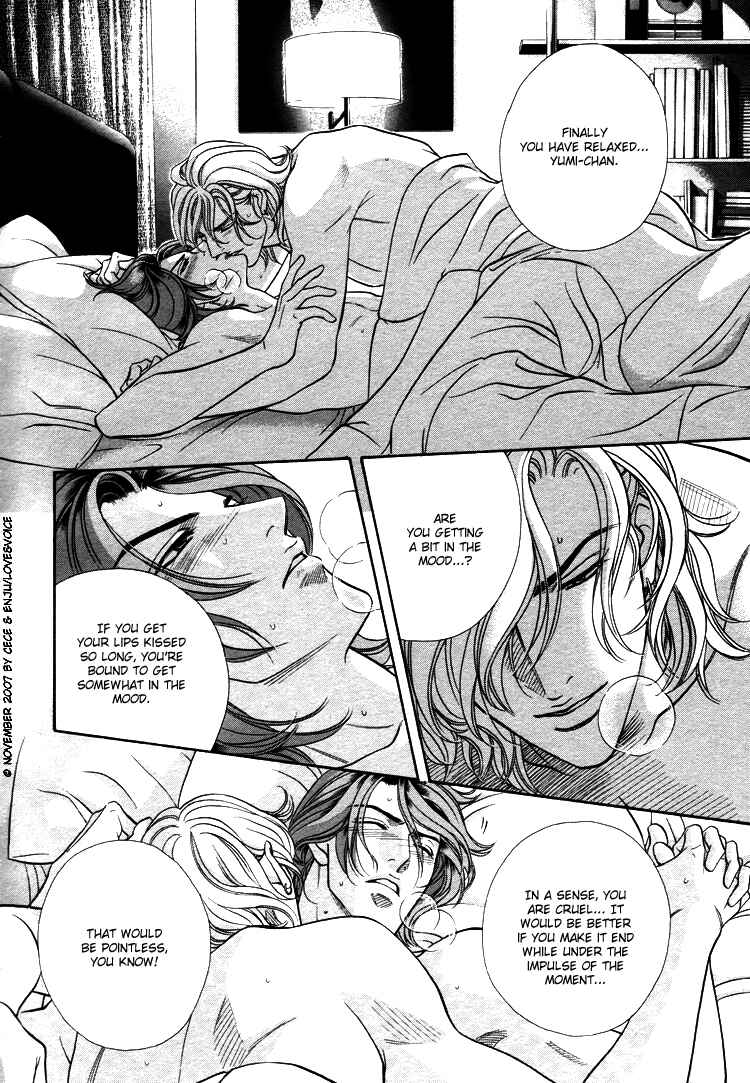 Page 8 Chapter 11 Boku no Koe
