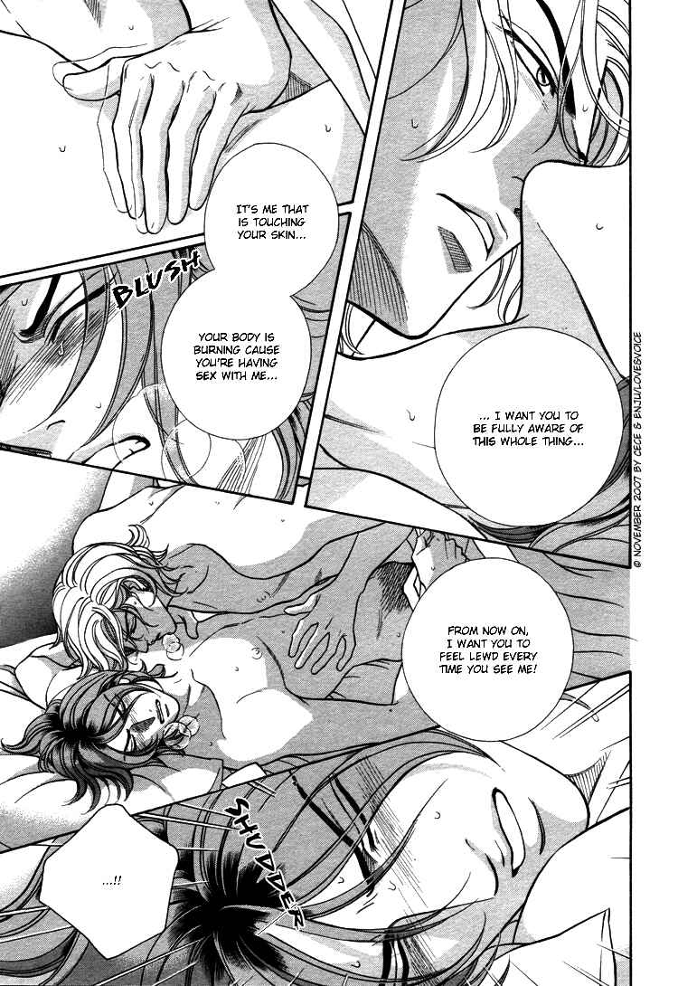 Page 9 Chapter 11 Boku no Koe