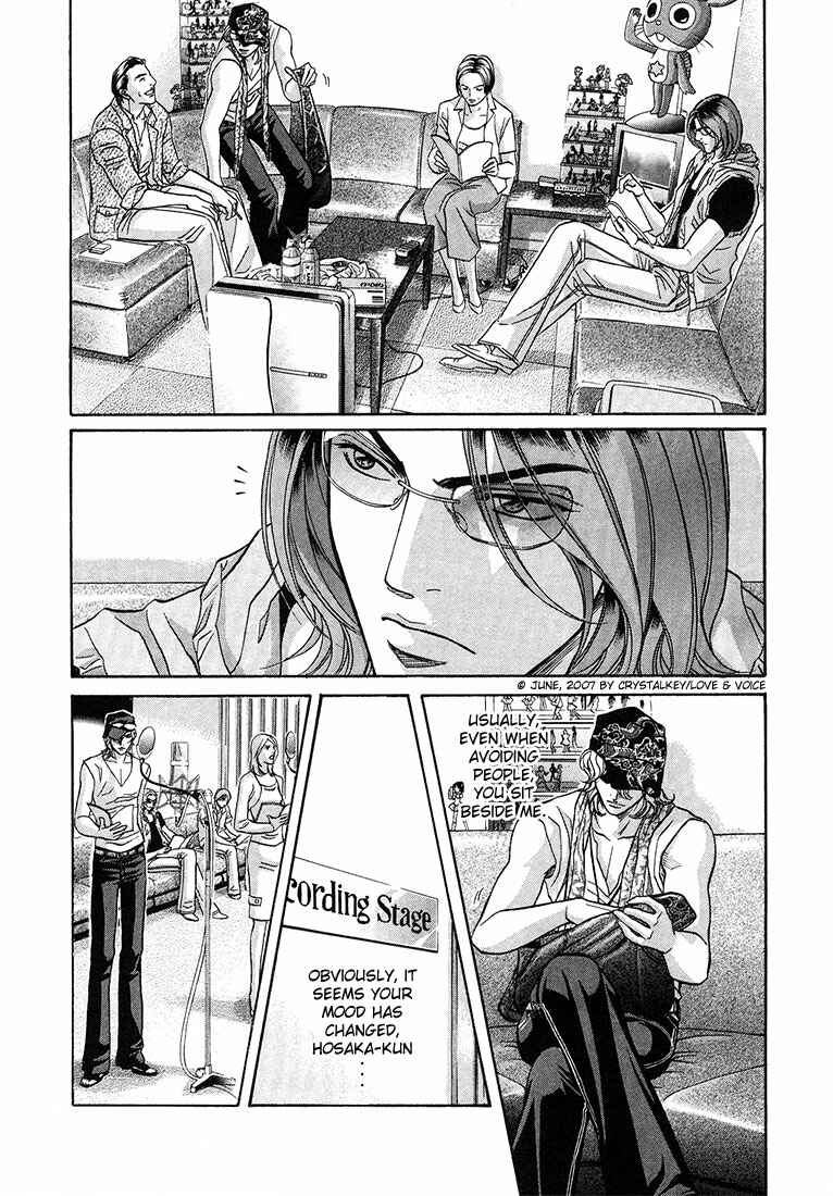 Page 5 Chapter 9 Boku no Koe