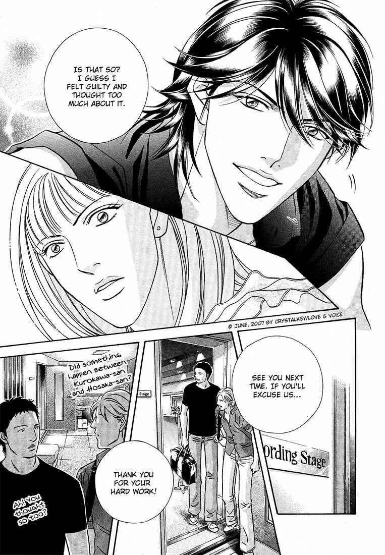 Page 9 Chapter 9 Boku no Koe