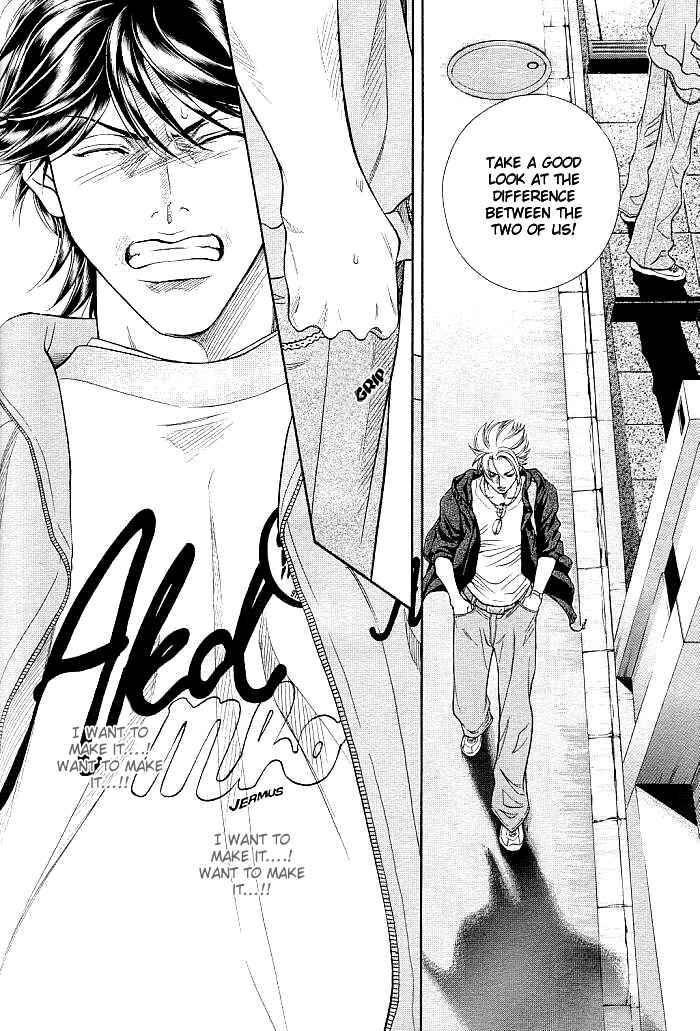 Page 10 Chapter 3 Boku no Koe
