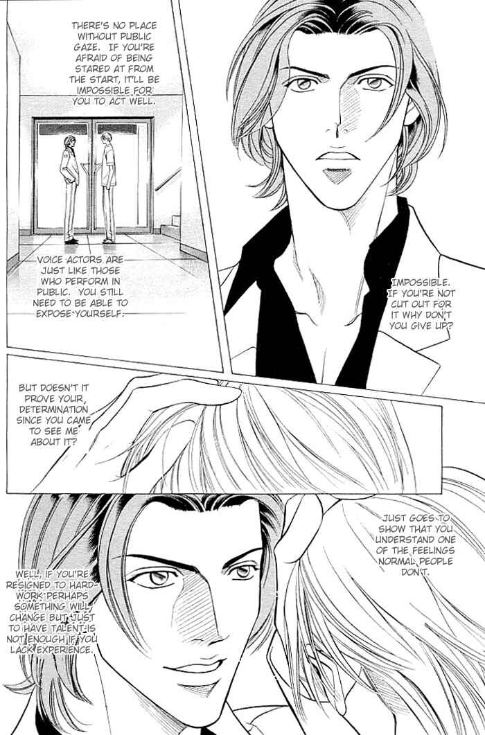 Page 22 Chapter 3 Boku no Koe