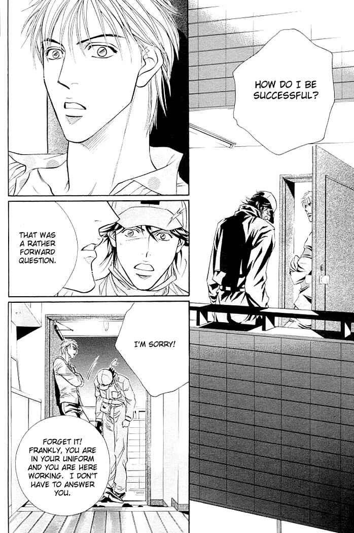 Page 28 Chapter 3 Boku no Koe
