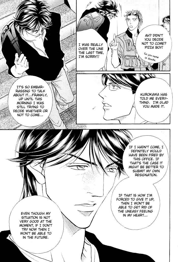 Page 37 Chapter 3 Boku no Koe