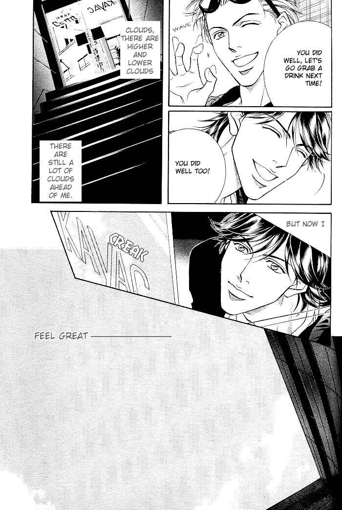 Page 43 Chapter 3 Boku no Koe