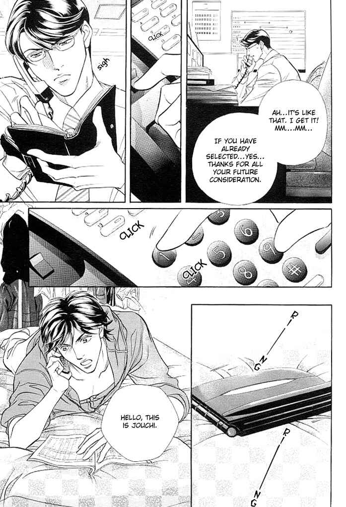 Page 45 Chapter 3 Boku no Koe
