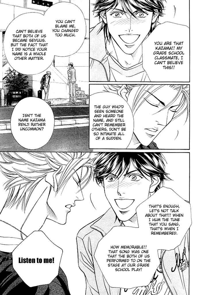 Page 5 Chapter 3 Boku no Koe