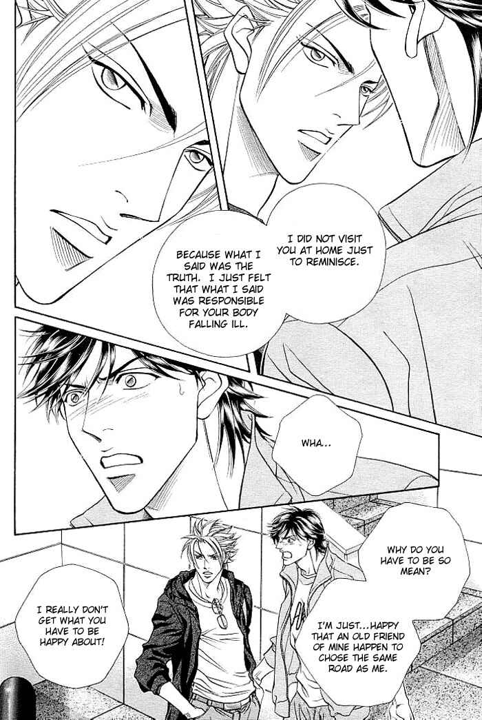 Page 6 Chapter 3 Boku no Koe