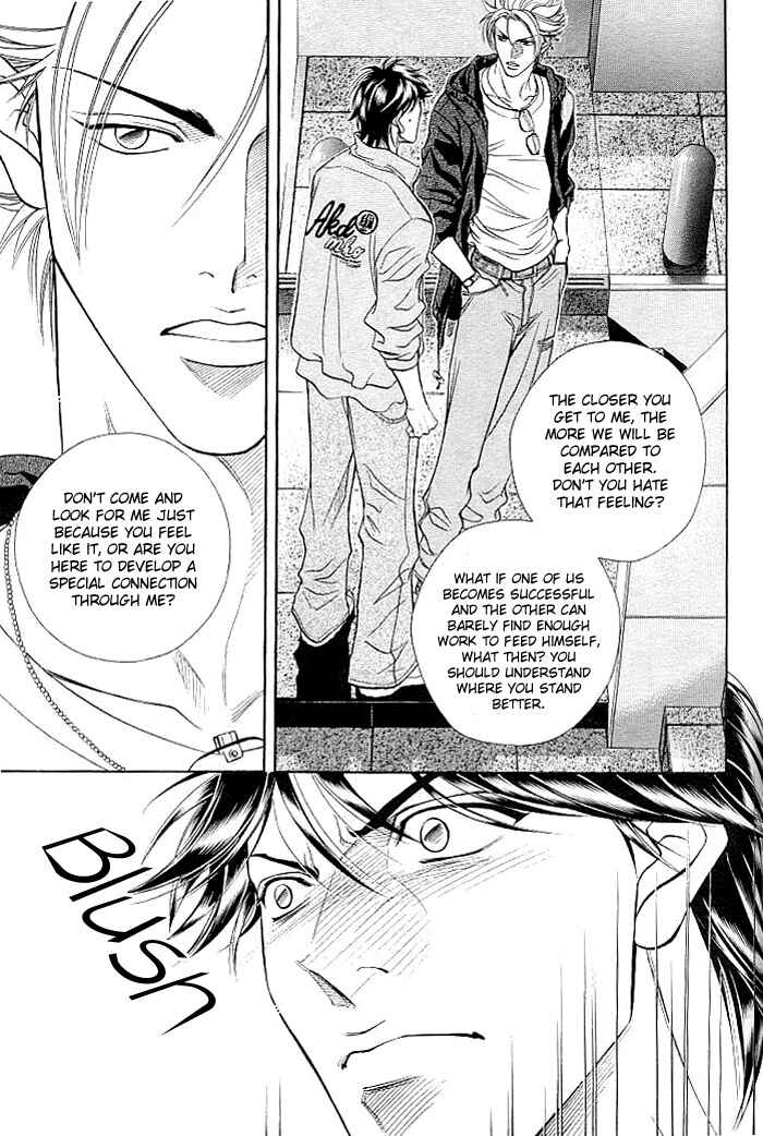 Page 7 Chapter 3 Boku no Koe