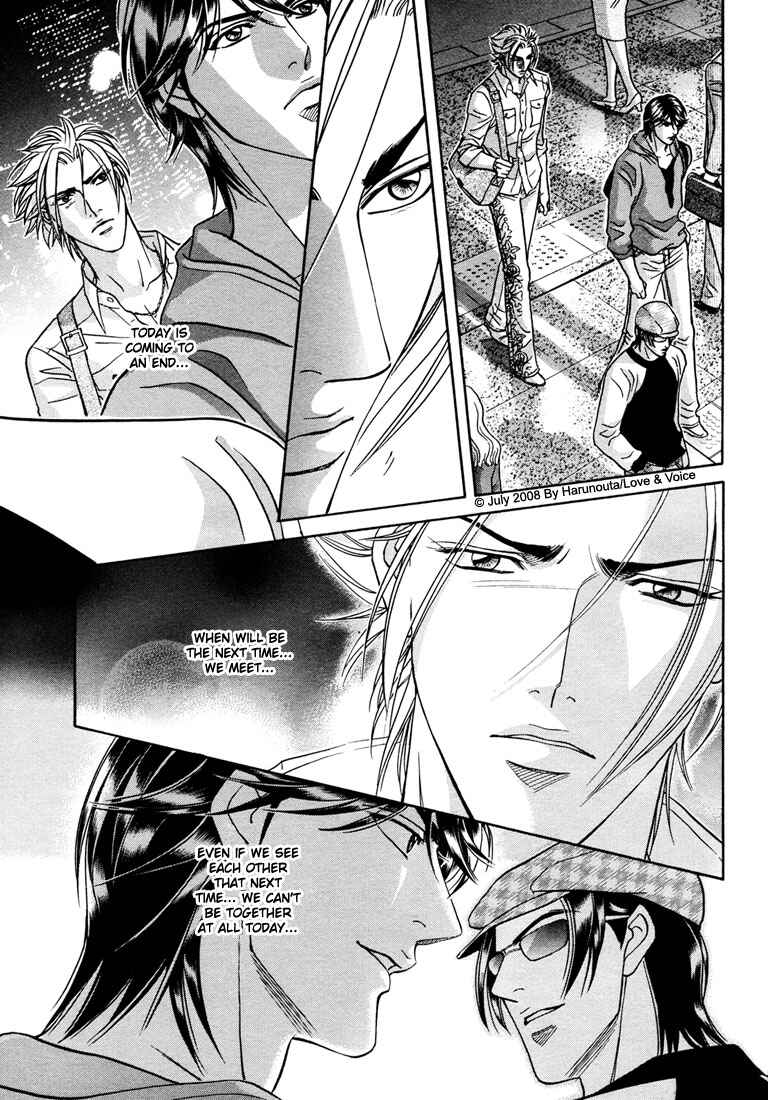 Page 19 Chapter 13 Boku no Koe