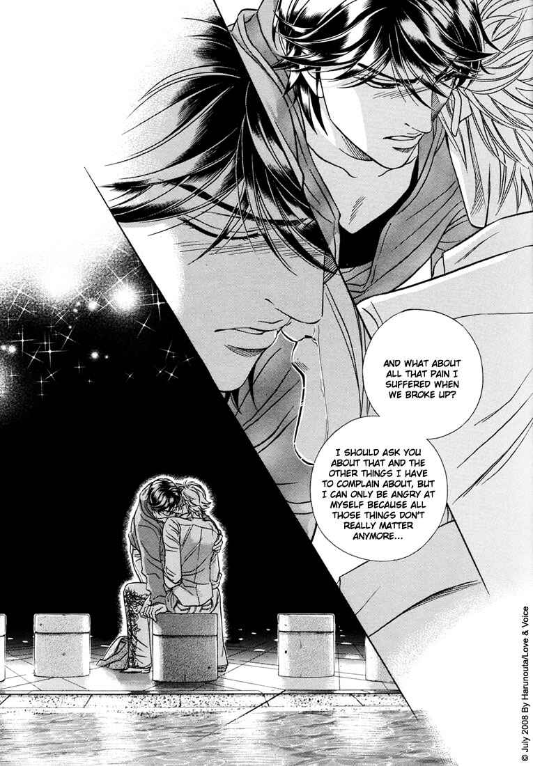 Page 29 Chapter 13 Boku no Koe
