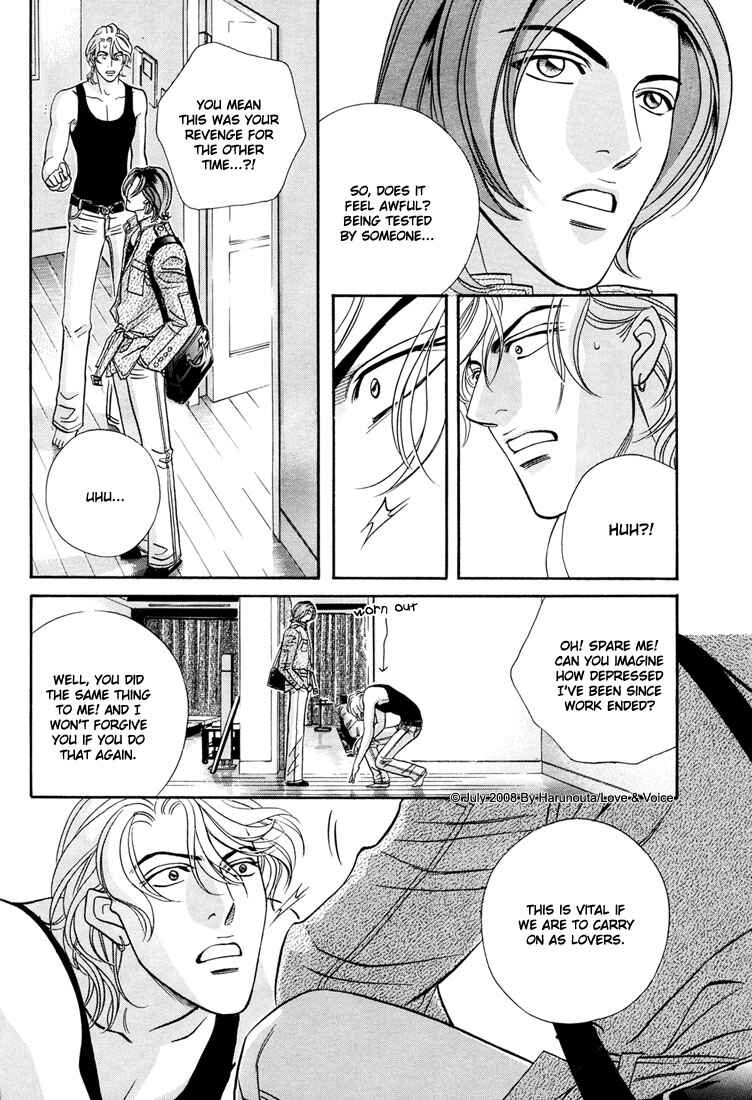 Page 32 Chapter 13 Boku no Koe