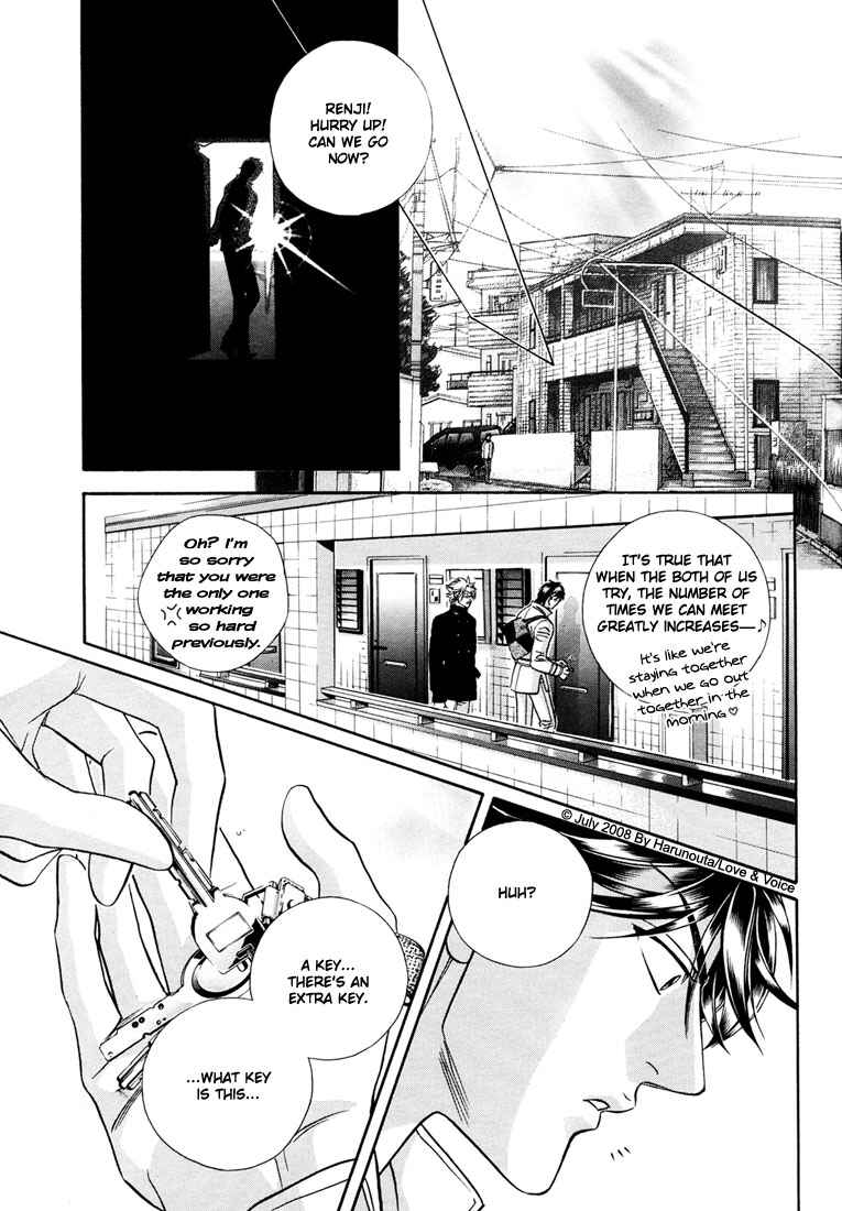 Page 41 Chapter 13 Boku no Koe