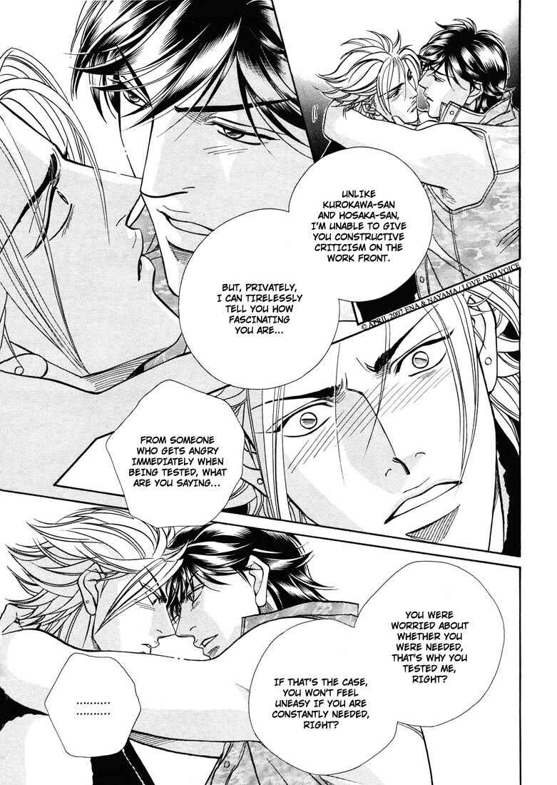 Page 11 Chapter 8 Boku no Koe