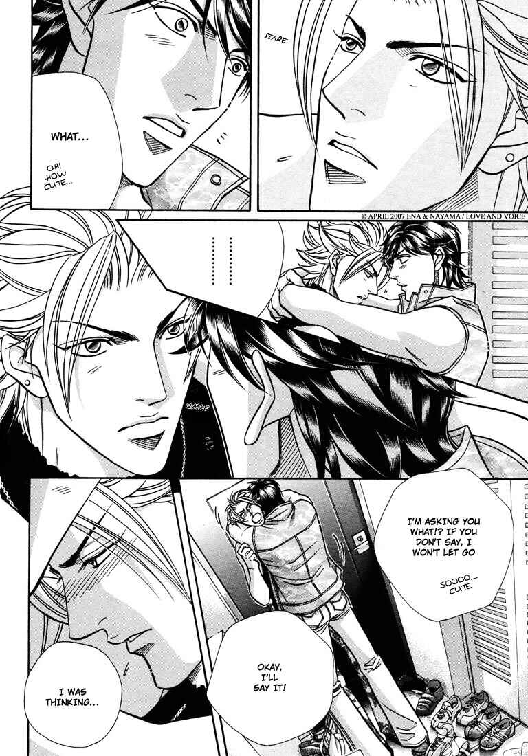 Page 12 Chapter 8 Boku no Koe