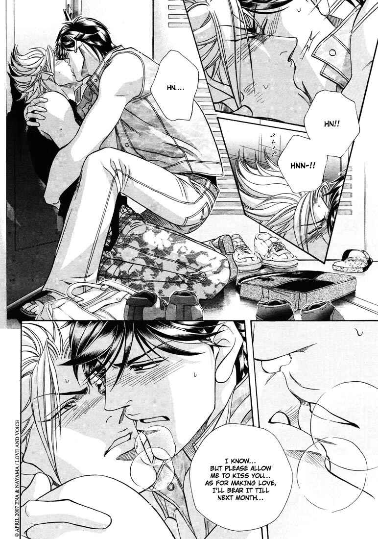 Page 14 Chapter 8 Boku no Koe