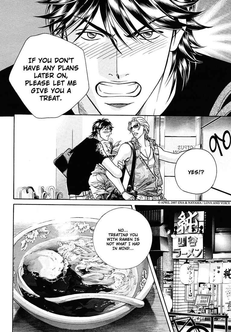 Page 18 Chapter 8 Boku no Koe