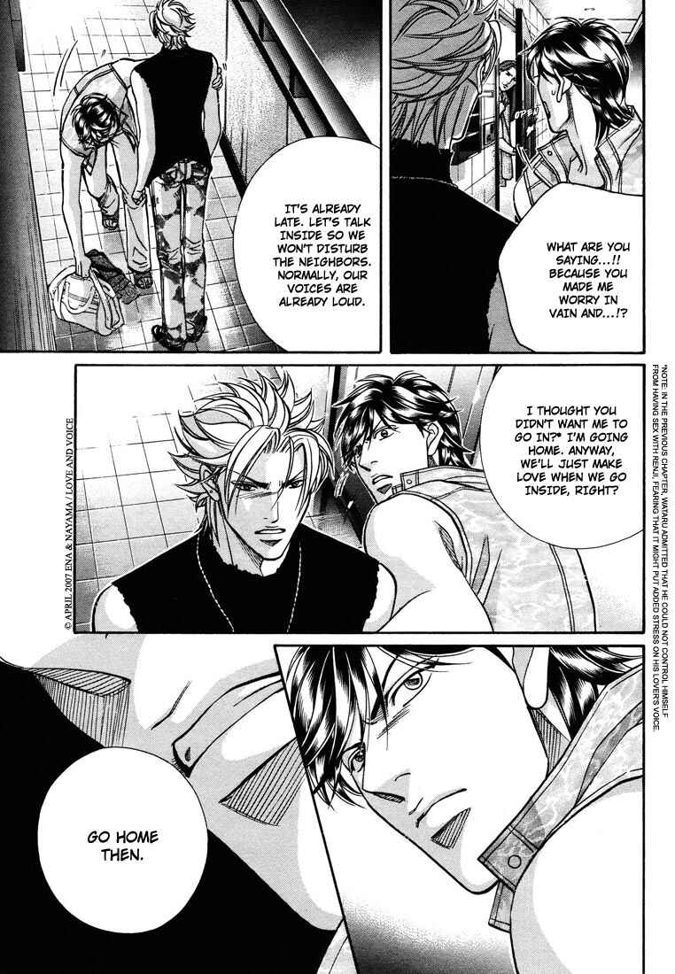 Page 5 Chapter 8 Boku no Koe