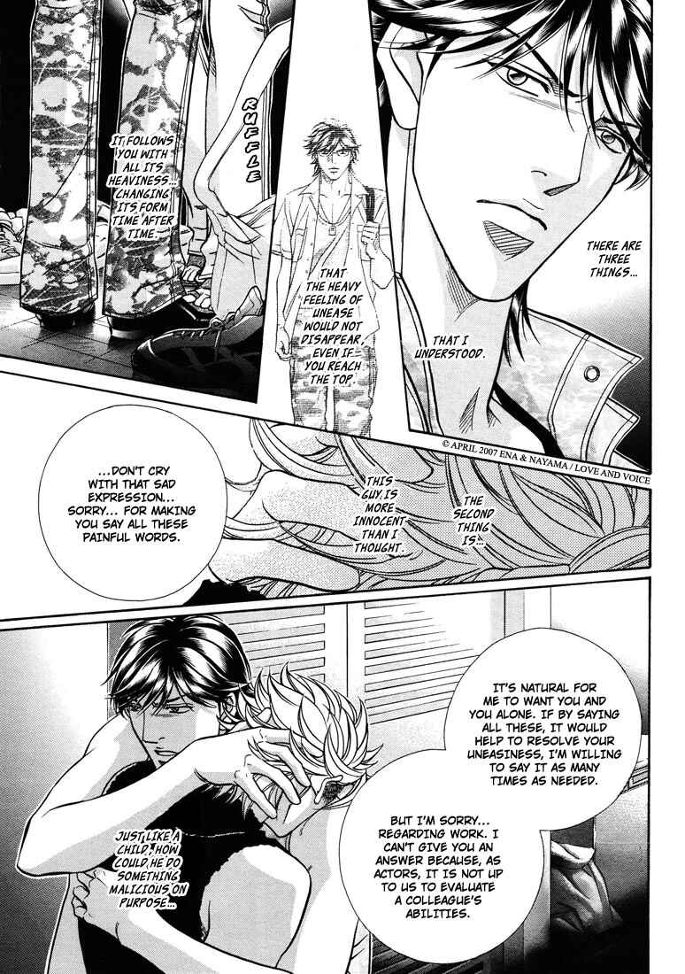 Page 9 Chapter 8 Boku no Koe