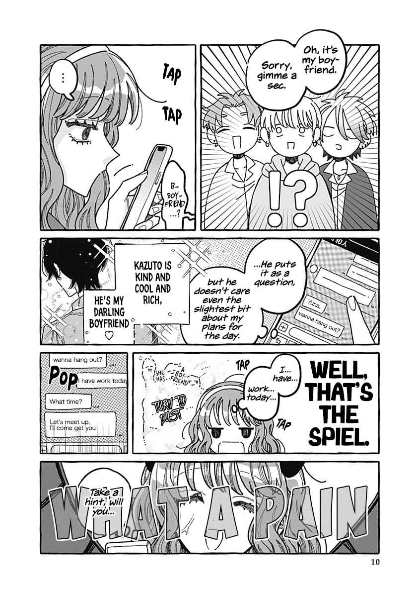 Page 10 Chapter 1 Ano Ko wa Yasashi Sugiru.